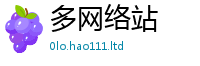 2025新奥天天开好彩新奥彩免费版同二四六香香资料期期准用途